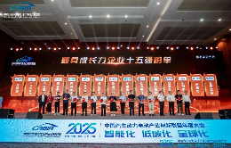 微信图片_20250704163319 (1)