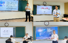 微信图片_20250806101954 (1)