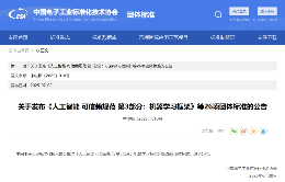 微信图片_20250806114139 (1)