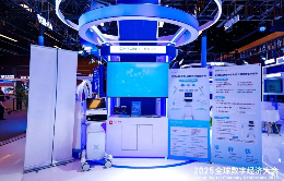 微信图片_20250806114904 (2)