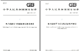 微信图片_20250904141012 (1)