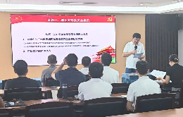 微信图片_20250929161608
