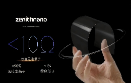 微信图片_20251119161652