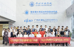 微信图片_20251120110535