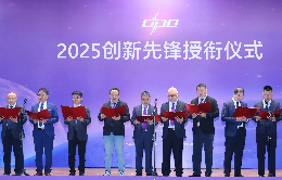 微信图片_20260105095802