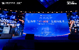 微信图片_20260130150418