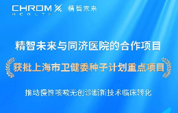 微信图片_20260203110813 (1)