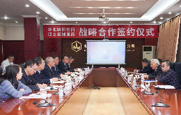 微信图片_20260211155526