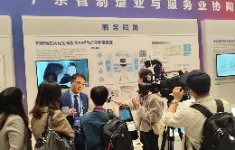 微信图片_20260304165603