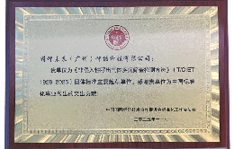 微信图片_20260324103344