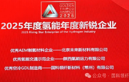 微信图片_20260509110112 (1)