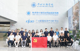 微信图片_2026-07-30_154026_623 (1)