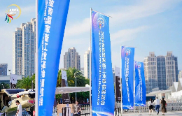 微信图片_2026-08-06_144425_182 (1)
