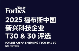 微信图片_2026-08-10_104211_324