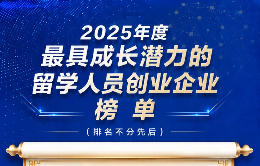 微信图片_2026-08-10_104830_043