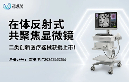 微信图片_2026-08-10_114648_612 (1)
