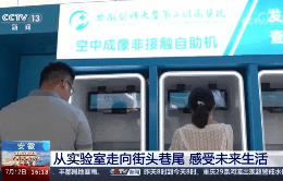 微信图片_2026-08-17_143852_781 (1)