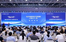 微信图片_2026-08-28_114242_935 (1)