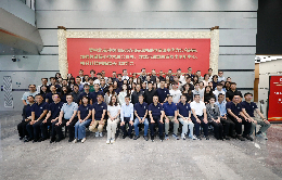 微信图片_2026-09-17_160849_226