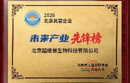 微信图片_2026-10-08_162328_422 (1)
