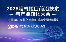 微信图片_2026-10-22_162607_866